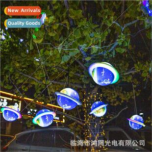 New led rattan ball lights glowing planet lights hanging e l