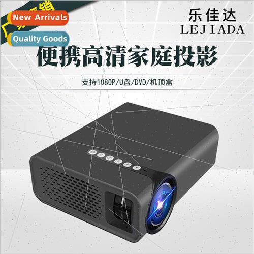New YG520 Micro Mini Projector Home HD 1080P LED Portable Pr