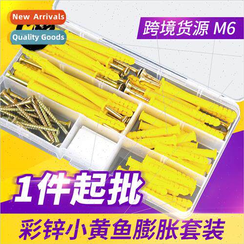 expansion tube self-tapping screws set plastic bolts wh self