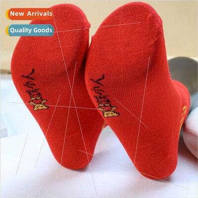 Autumn winter new men women big red cotton mid-calf socks bl