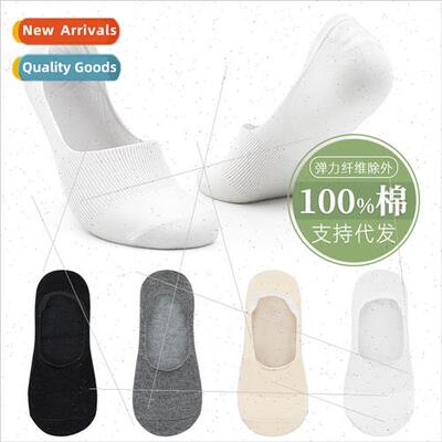 Boat socks womens summer thin cotton shallow -slip -drop hee