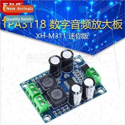 XH-M311 Mini Edion TPA3118 Digal Audio Amplifier Board Audio