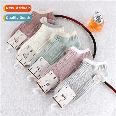Socks womens short socks Korea spring and summer  shallow bo