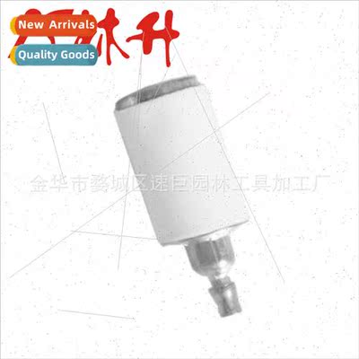 H450/365 Chainsaw Series Gasoline Filter Universal Oil Filte