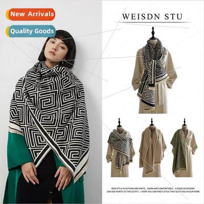 2023 Women high-class sense fall winter knted shawl scarf fe