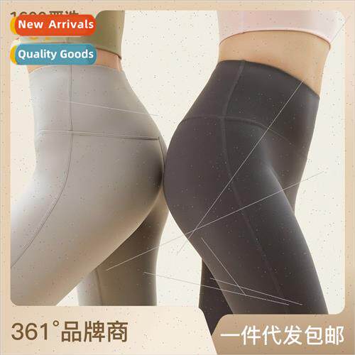 Yoga pants womens new spring and fall tight sports yoga clot