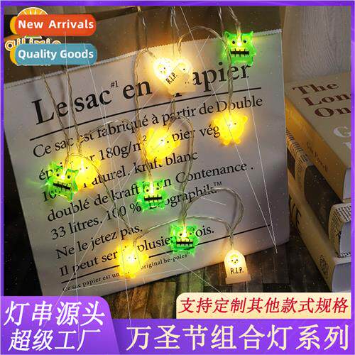 LED Halloween decorative lights string bar party haunted hou
