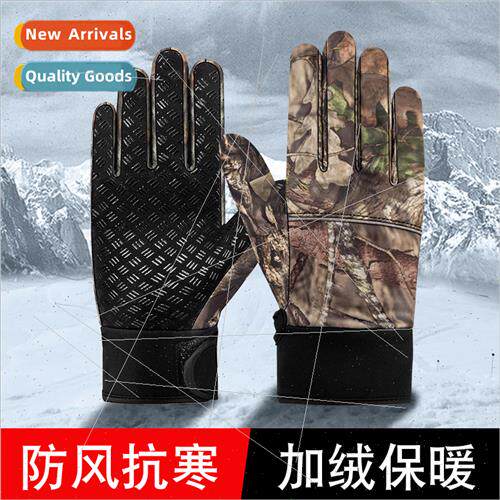 Non-slip warm gloves new padded thickened spl-finger windpro