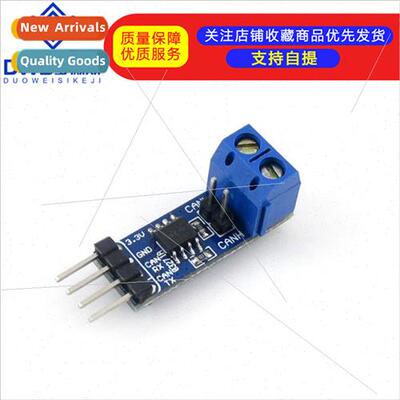 SN65HVD230 CAN Bus Module Communication Module CAN Bus Trans