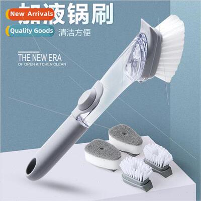 Pot Brush Divine Kchen Plus quid Wash Brush Multifunctional