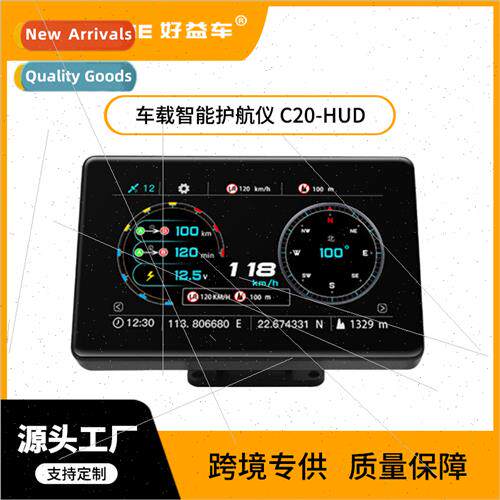 HD touch automotive universal HUD head-up display off-road i