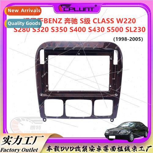 Android screen navigation frame适用Benz S-Class DVD center f
