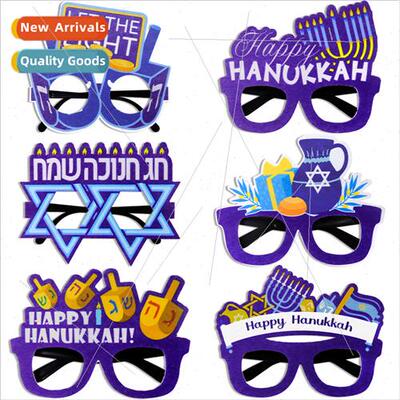 New Hanukkah Glasses Holiday Party Decoration Hexagram Candl