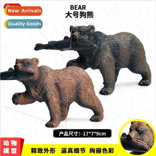 solid wildlife world toy model eating fish brown bear black
