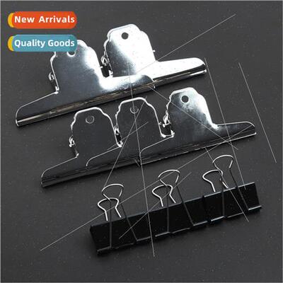 Art Wring Long Tail Clip Metal Clip File Paper Clip Book Dat
