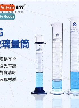 Glass Measuring Cylinder Glass Measuring Instrument Glasswar