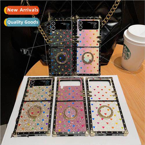适用Samsung ZFlip4/5 Glitter Love Square Folding Phone Case