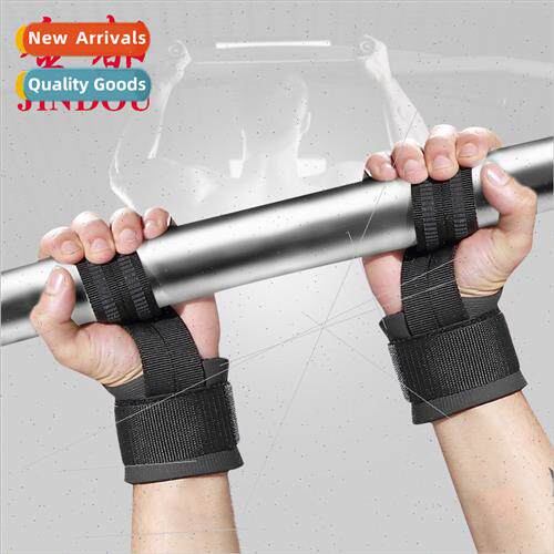 Exercise booster belt grip belt fness tension lending ce bel