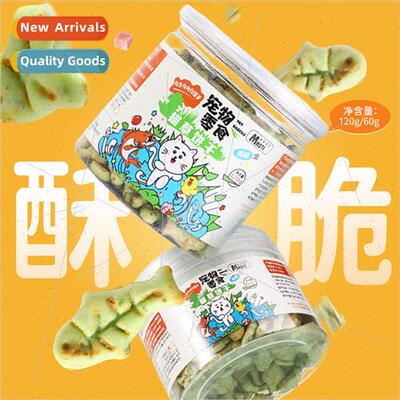 Cat Grass Biscus 120g Cat Snacks Crispy Teeth Grinding Teeth