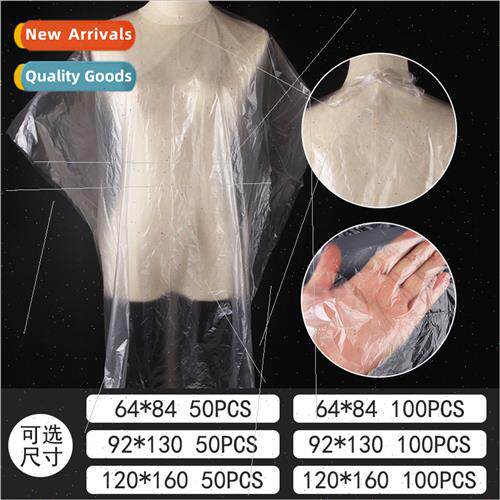 Cloth transparent perm dyeing hair hair salon oil baking pla