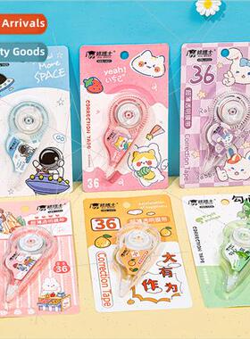 Cartoon correction tape student stationery large capacy corr
