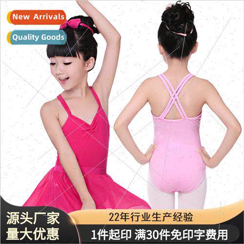 Young childrens dance costumes girls halter jumpsu physical