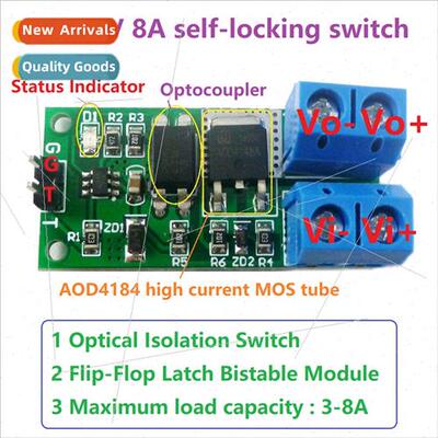 IO95A01 3.3V-24V 8A Isolation Flip-Flop Latch Swch Module