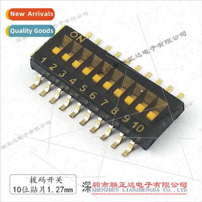 Chip Pull Code Swch 10 Posions Pin Pch 1.27mm Black Chip Pul