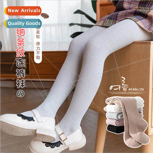 2023 Spring and Autumn Childrens Pantyhose Girls Bottom Pant