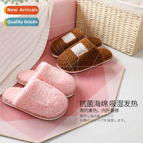 Warm fall winter cotton slippers female home head indoor pad