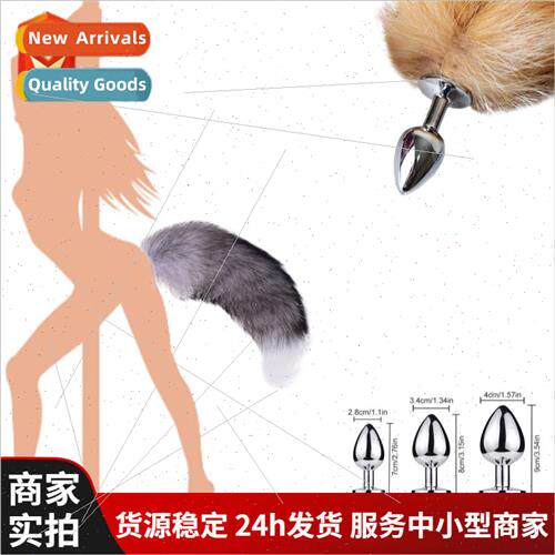 Anal Plugs Real Foxtails Detachable Cosplay Ass Plugs Anal S