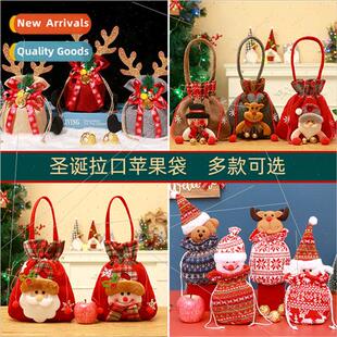 gift packaging bag apple kinderg Eve Christmas