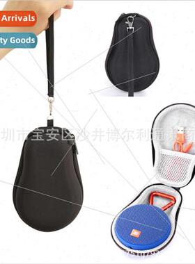适用JBL Clip3 Bluetooth Audio Storage Case Protective Sleeve