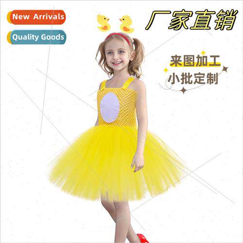 Childrens animal yellow duck dance costumes Easter cartoon d