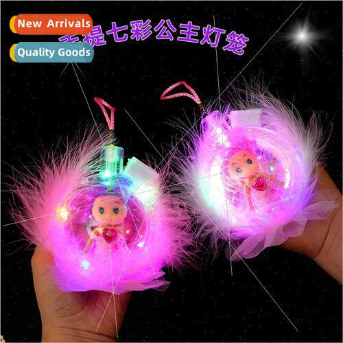 New light-emting star ball feather princess lantern shine do