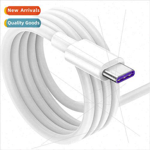 1m 2m 5A data cable type-c data cable 5a fast charging data