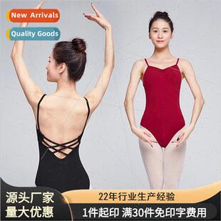 backless tight halter ballet summer Dancewear jumpsu womens