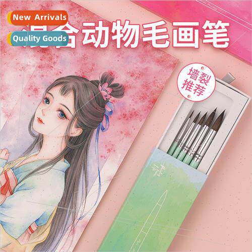 Watercolor Pencils  Set 5pcs Heron Animal Hair Art Drawing R