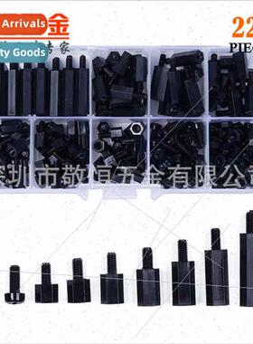 220pcs black M3 nylon screws nuts single head double pass sc