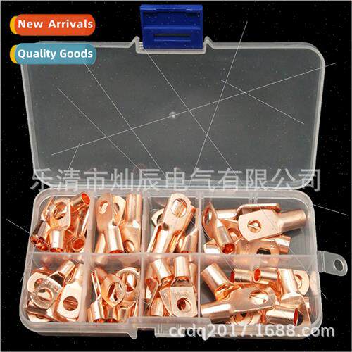 Peephole Terminal Block 60pcs Boxed Bare Copper Terminal Blo