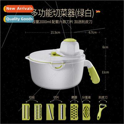 Vegetable cutter shredded potatoes shredding artifact home k