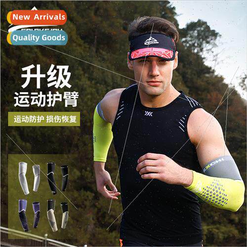 Basketball arm guards mens cycling running high elasticy com