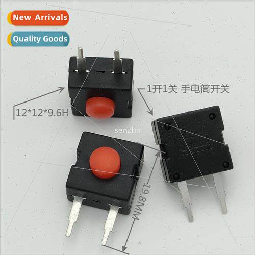 Flashlight Swch 1212-112DB  Pin Pushbutton Swch 1 On 1 Off P