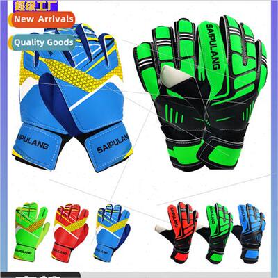 Soccer Training Kids Soccer Goalkeeper Gloves Elementary Sch