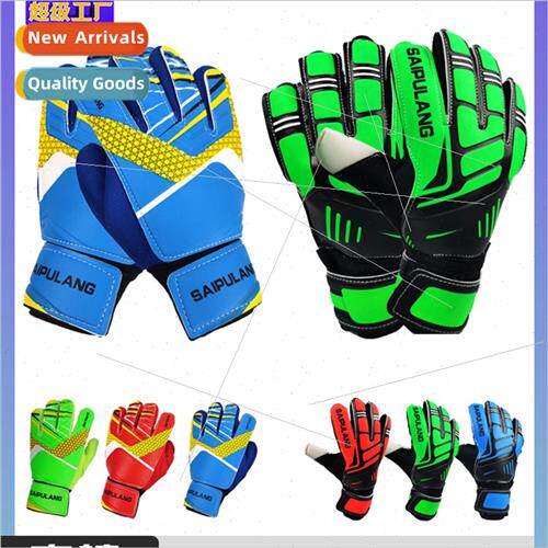 Soccer Training Kids Soccer Goalkeeper Gloves Elementary Sch