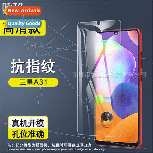 For Samsung A31 tempered film Samsung A31 cell phone screen