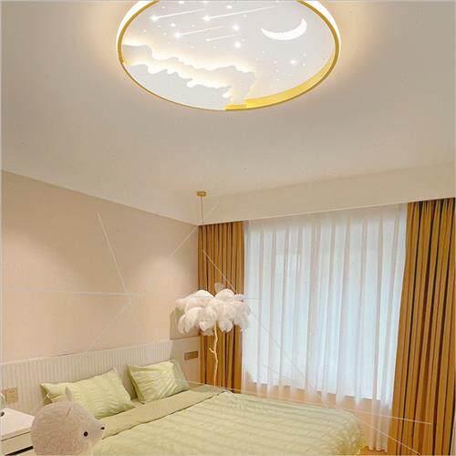 Children room ceiling lamp eye protection star shooting star