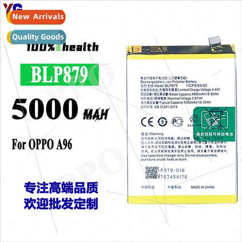 适用OPPO cell phone battery cell A96 BLP879 charging board 5