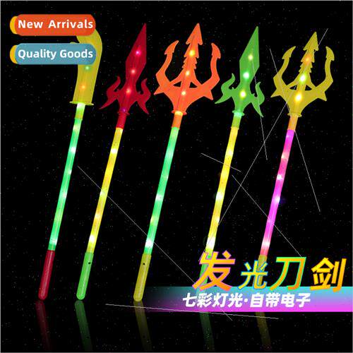 ght-emting trident sword electronic flash Guan Gong knife ch