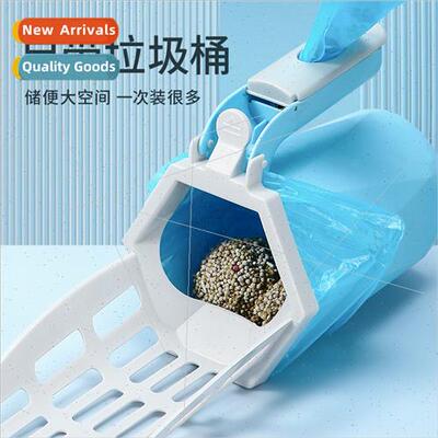 New onePCS cat lter scoop large-capacy cat poop scoop lter b